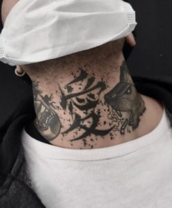 15 Bad Kanji Tattoo on Neck