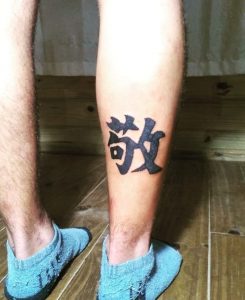 Kanji Leg Tattoo