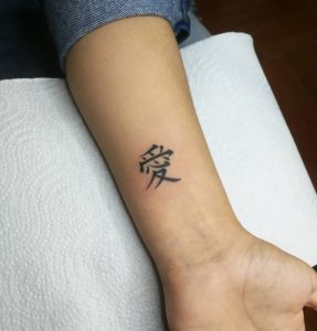 Kanji Hand Tattoo