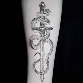43 Amazing Gryffindor Tattoo Design - Tattoo Twist