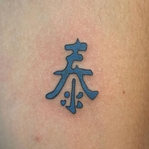 24 Awesome Color Ink Kanji Tattoo on Hand