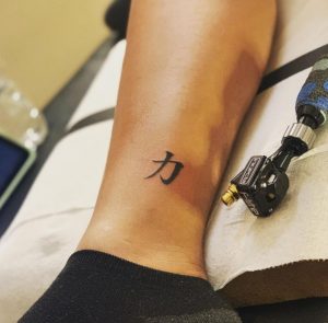 26 Single Word Kanji Tattoo on Leg