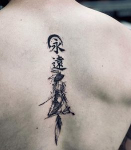 27 Incresible Samurai Kanji Tattoo on Back