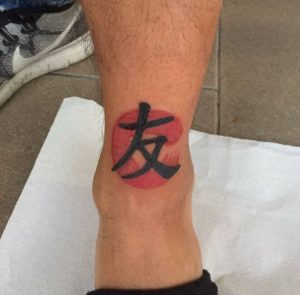 Japanese Tattoo on Leg