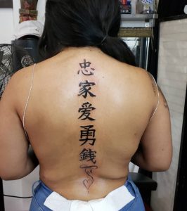 Kanji Tattoos on Back Cover Up