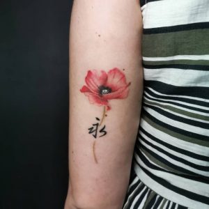 Kanji Letter Tattoo