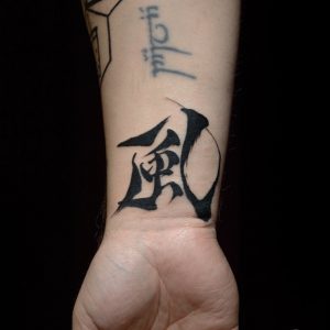 Kanji Wrist Tattoo