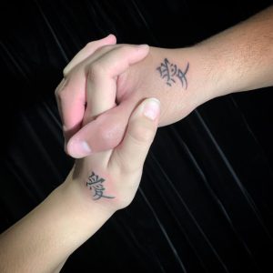 Kanji Friendship Tattoo