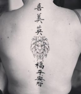55 Black Line Lion Kanji Tattoo on Full Back