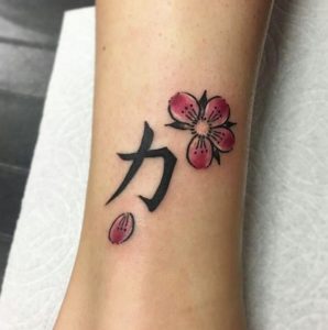 59 Color Ink Kanji Tattoo on Sleeve