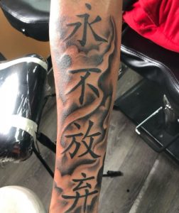8 Amazing Gray Art Kanji Tattoo on Half Sleeve