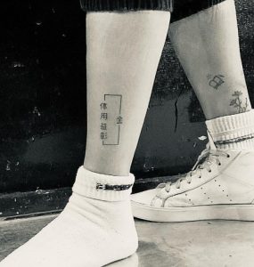 8 Beautiful Black Line Art Work Tattoo on Lower leg