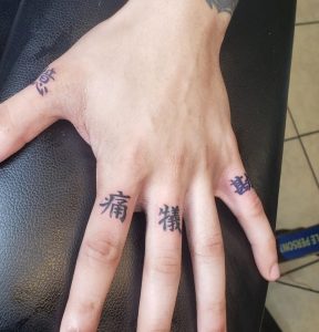 Kanji Tattoo on Finger
