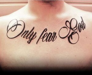 Only Fear God Tattoo