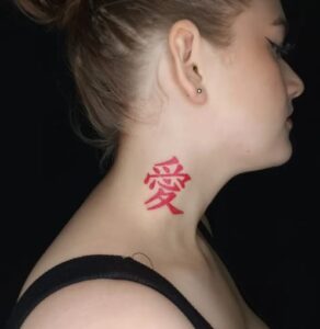 Red Inked Neck Tattoo
