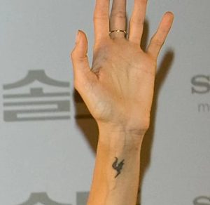 The 'H' Tattoo