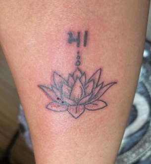 Water lily Pisces tattoo