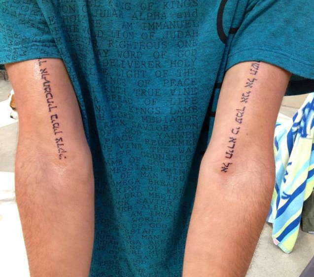 Faith Over Fear Tattoo In Hebrew