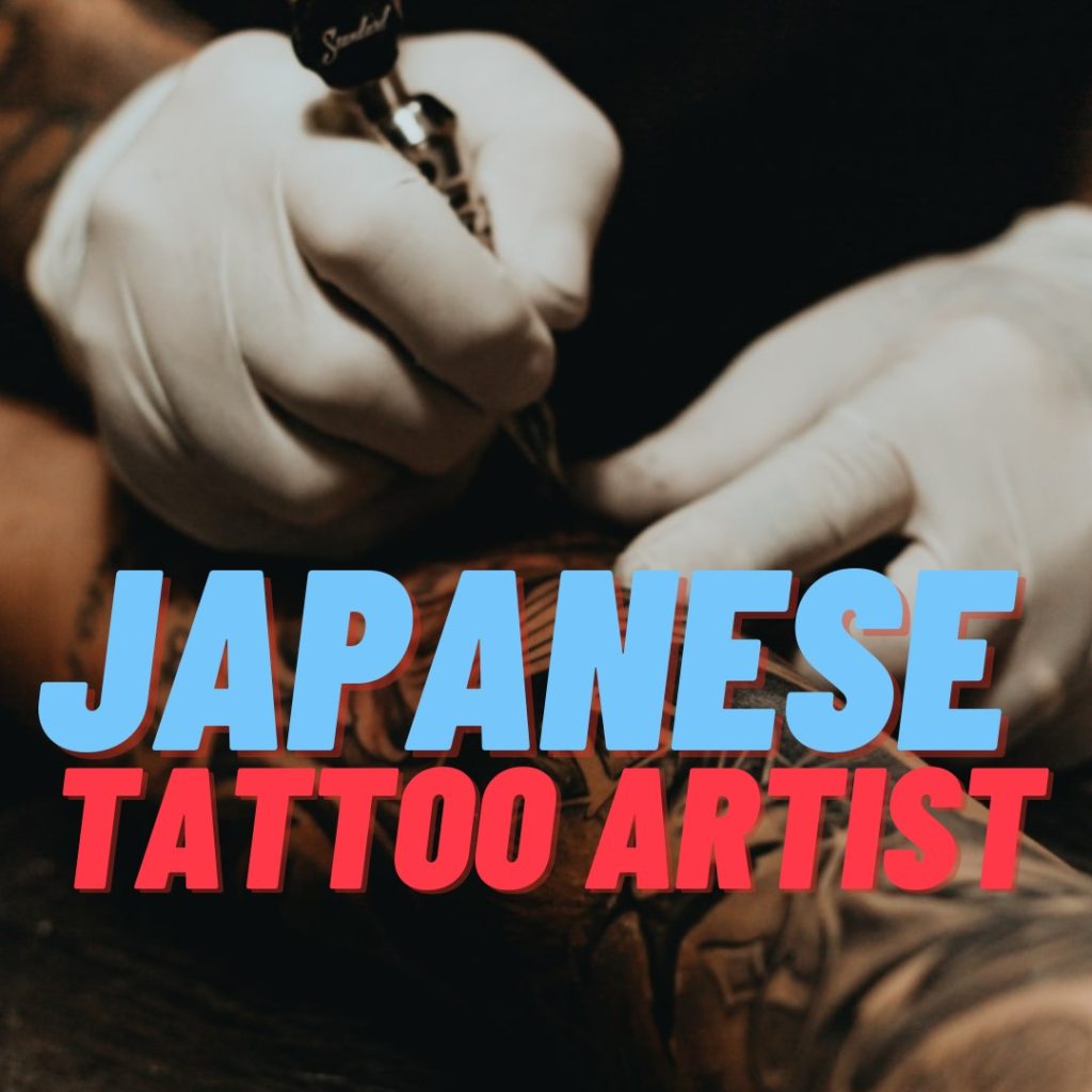 Best Japanese Tattoo Artist